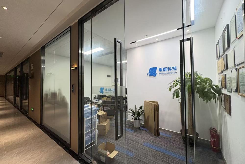 办公环境展示 Office